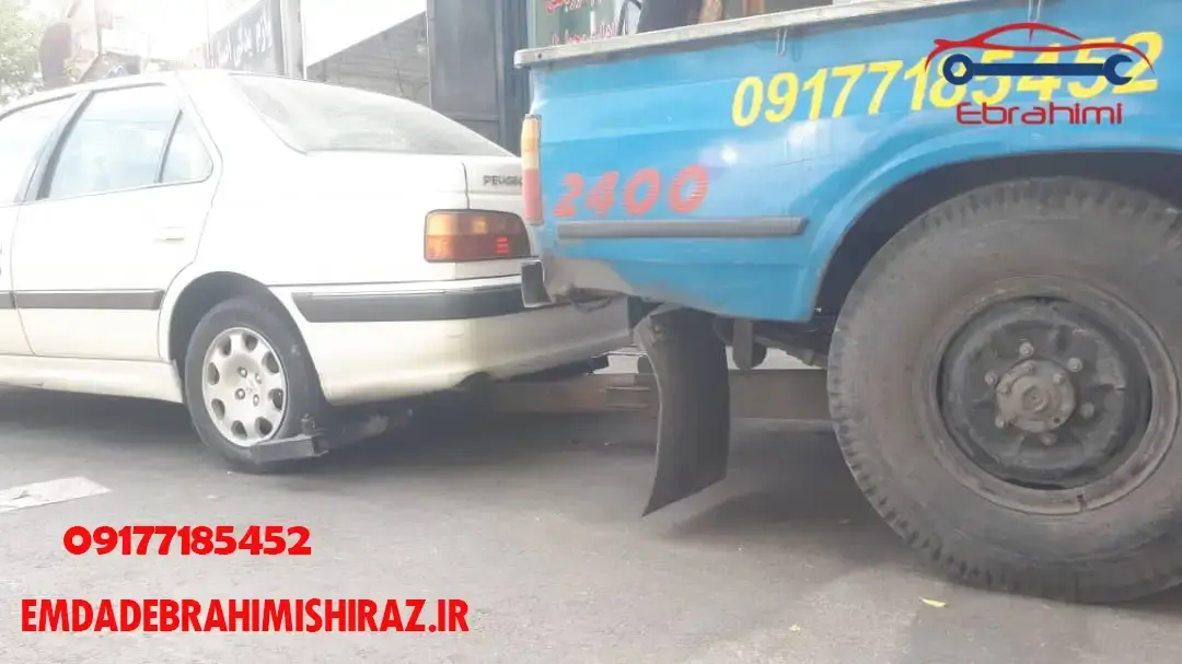 حمل خودرو توسط یدک کش  امداد خودرو ابراهیمی