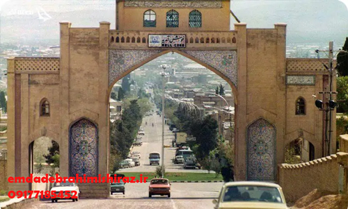 امداد خودرو دروازه قرآن شیراز