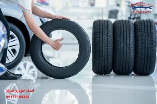 راهنمای خرید تایر خودرو